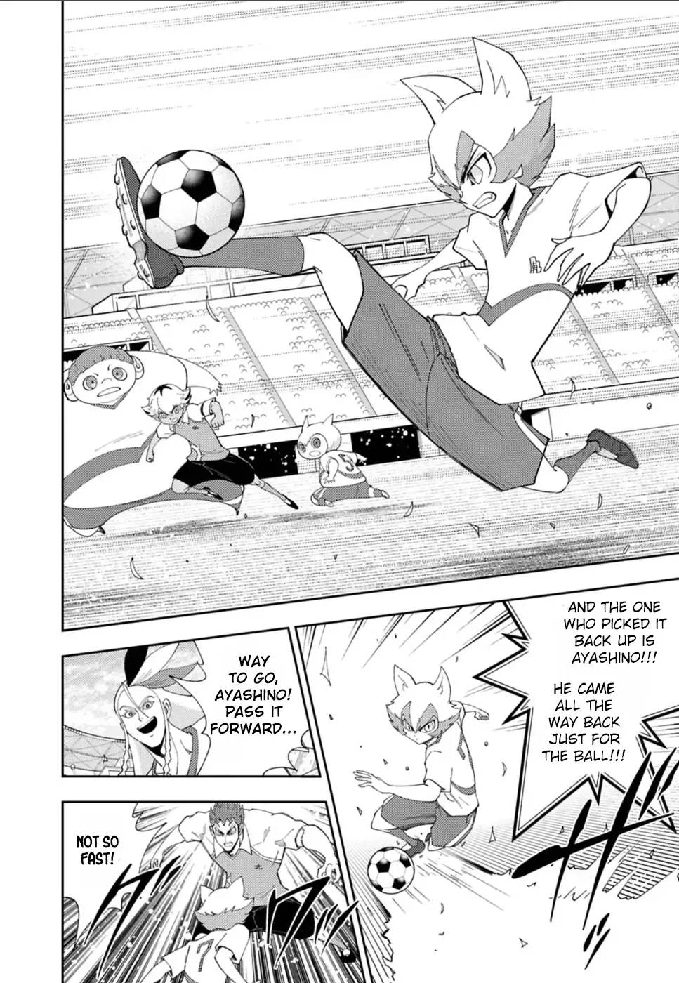 Inazuma Eleven: Heroes