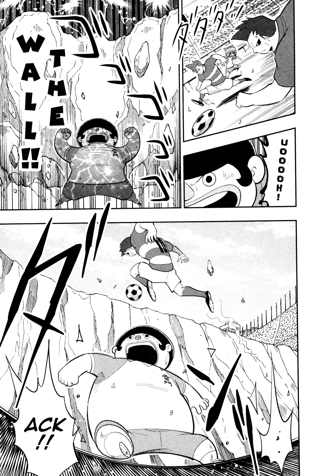 Inazuma Eleven Reloaded Chapter 0 page 15 - 