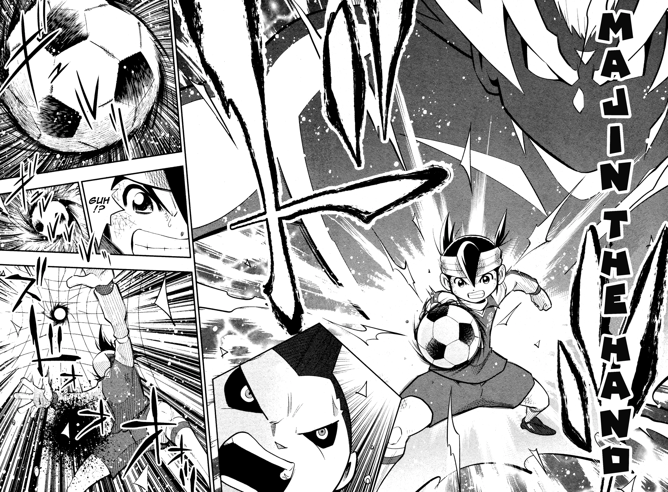 Inazuma Eleven Reloaded Chapter 0 page 18 - 