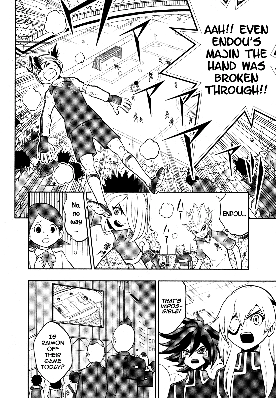 Inazuma Eleven Reloaded Chapter 0 page 19 - 