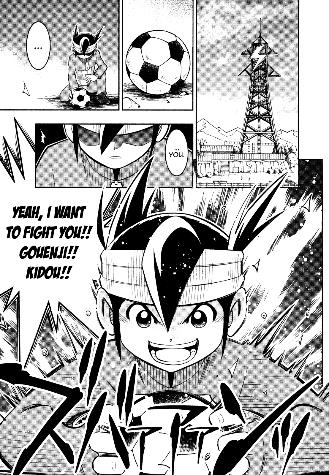 Inazuma Eleven Reloaded Chapter 0 page 35 - 