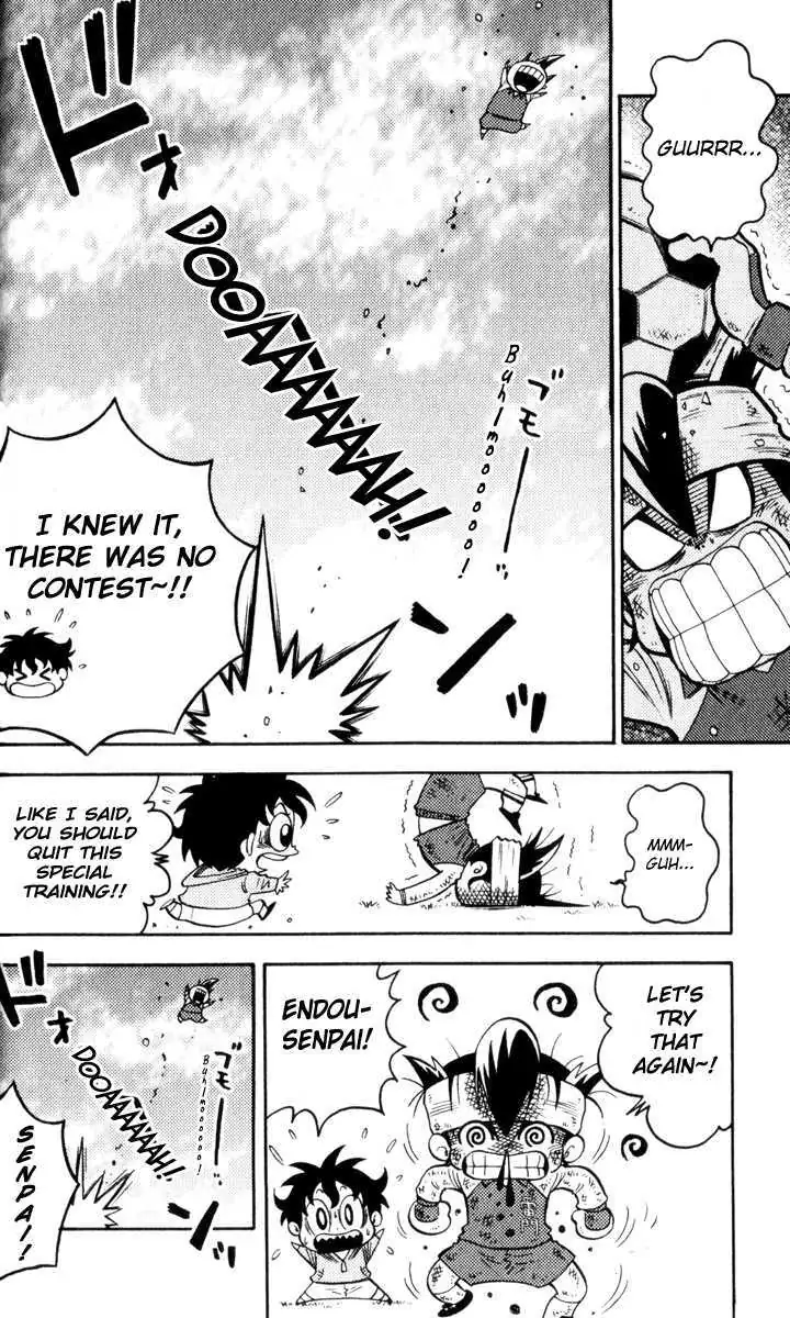 Inazuma Eleven Reloaded Chapter 1 page 11 - 