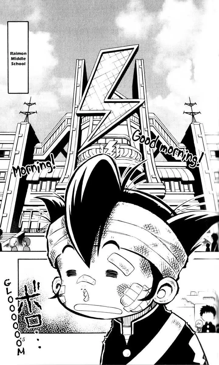 Inazuma Eleven Reloaded Chapter 1 page 12 - 