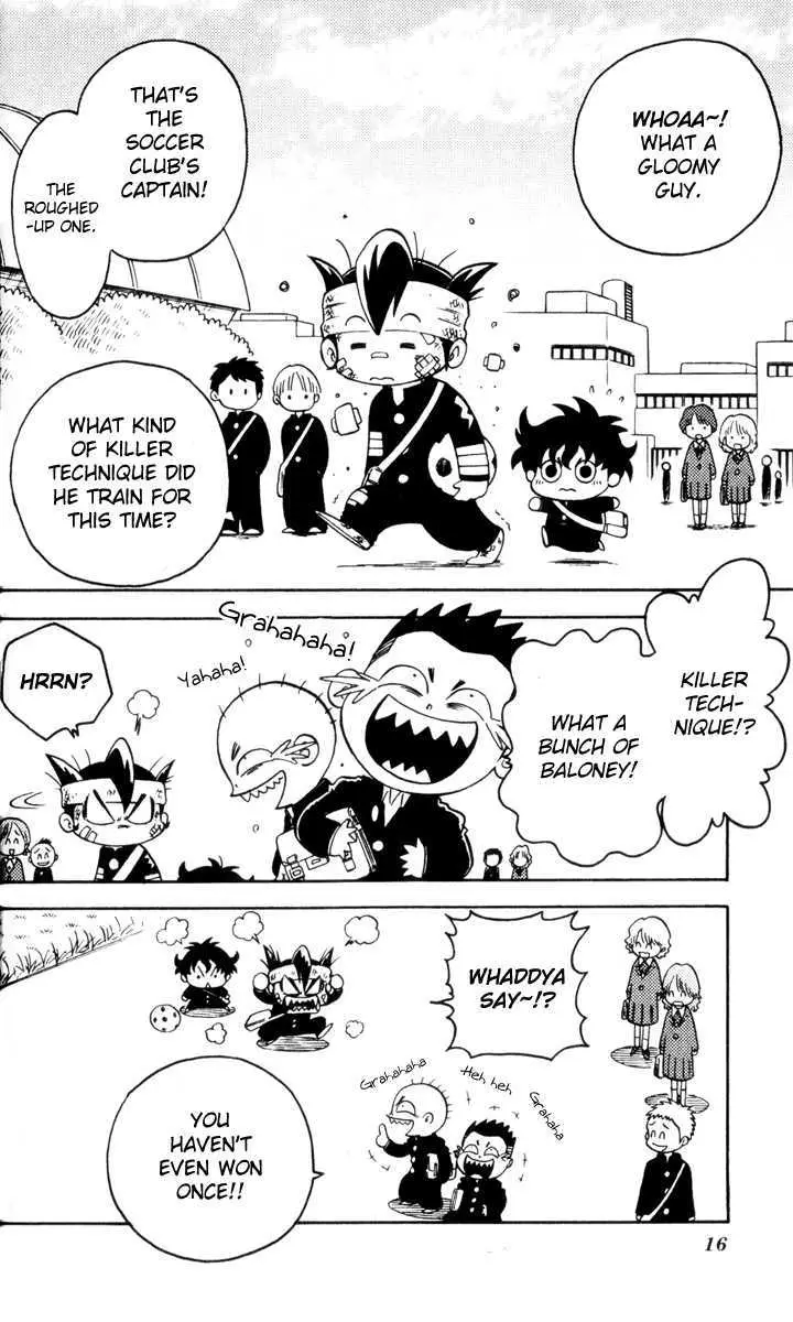 Inazuma Eleven Reloaded Chapter 1 page 13 - 
