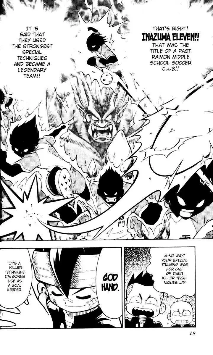 Inazuma Eleven Reloaded Chapter 1 page 15 - 