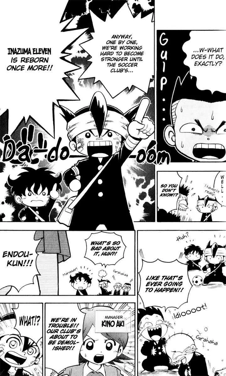 Inazuma Eleven Reloaded Chapter 1 page 16 - 