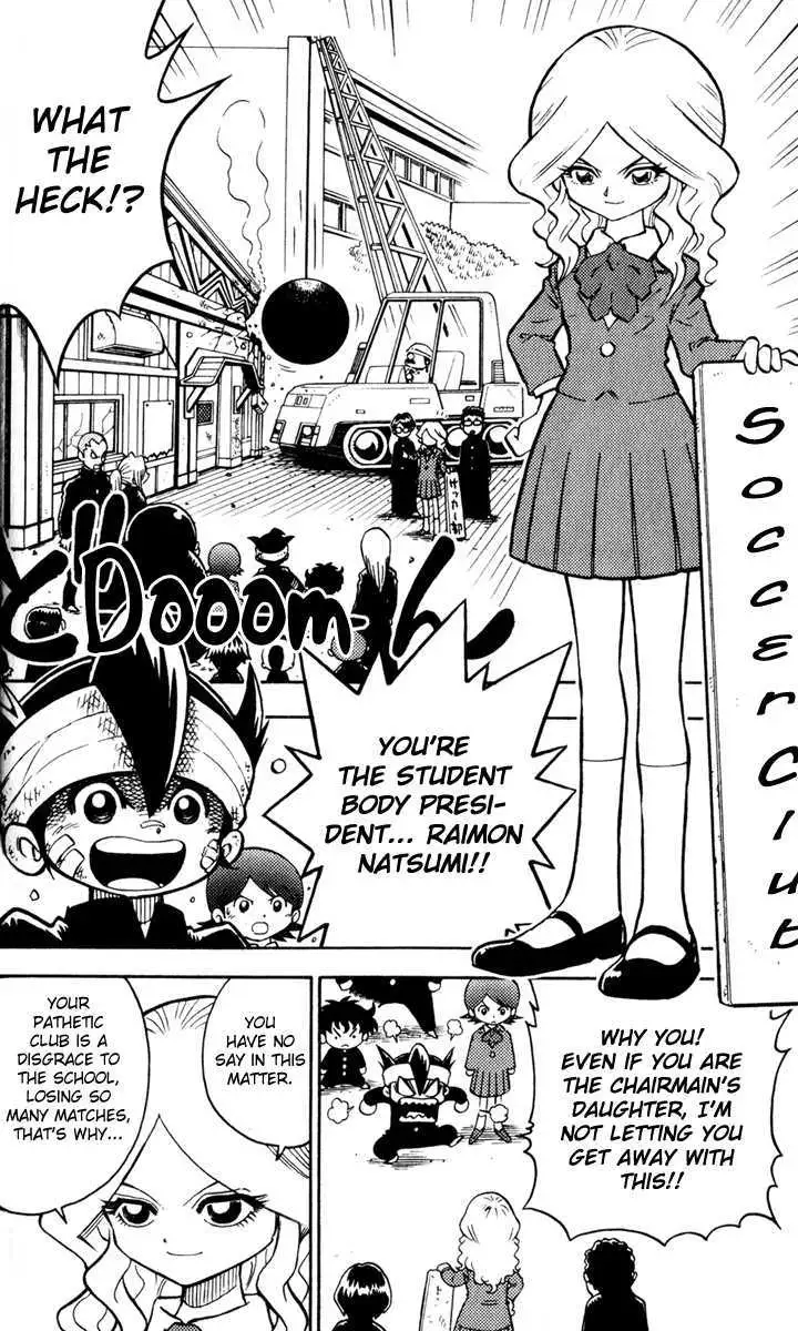 Inazuma Eleven Reloaded Chapter 1 page 18 - 