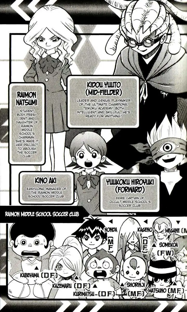 Inazuma Eleven Reloaded Chapter 1 page 3 - 