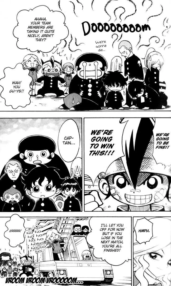 Inazuma Eleven Reloaded Chapter 1 page 21 - 