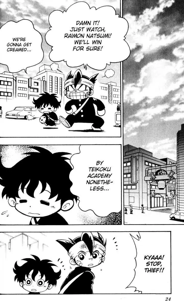 Inazuma Eleven Reloaded Chapter 1 page 22 - 
