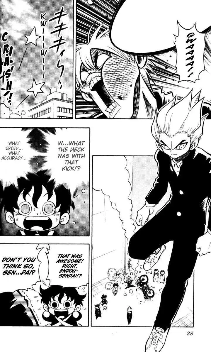 Inazuma Eleven Reloaded Chapter 1 page 25 - 