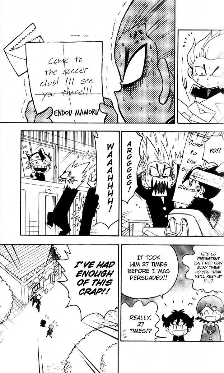 Inazuma Eleven Reloaded Chapter 1 page 30 - 