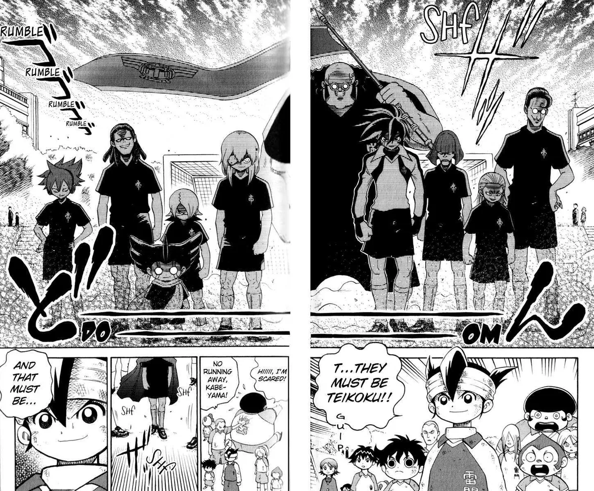Inazuma Eleven Reloaded Chapter 1 page 39 - 