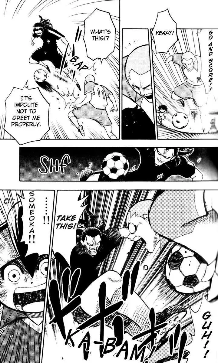 Inazuma Eleven Reloaded Chapter 1 page 44 - 