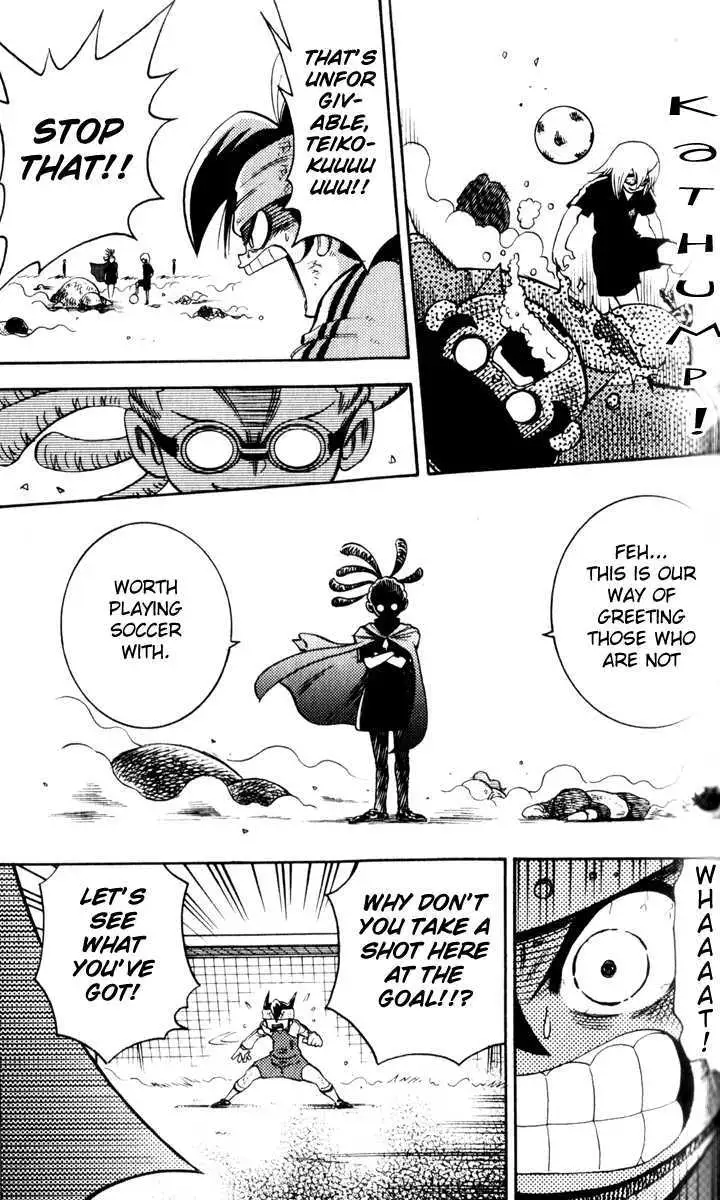 Inazuma Eleven Reloaded Chapter 1 page 46 - 
