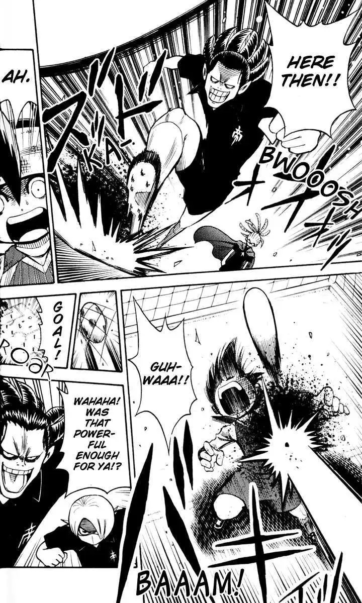 Inazuma Eleven Reloaded Chapter 1 page 47 - 