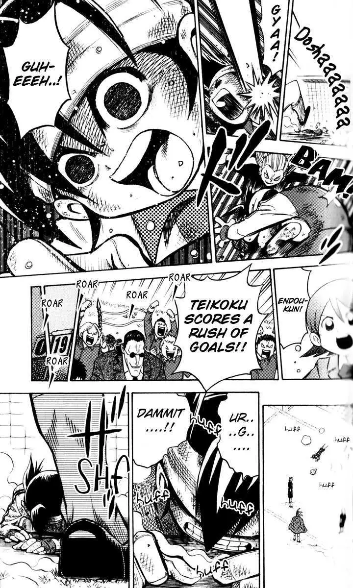 Inazuma Eleven Reloaded Chapter 1 page 48 - 
