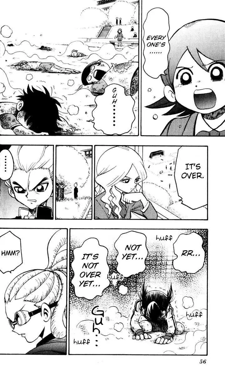 Inazuma Eleven Reloaded Chapter 1 page 51 - 