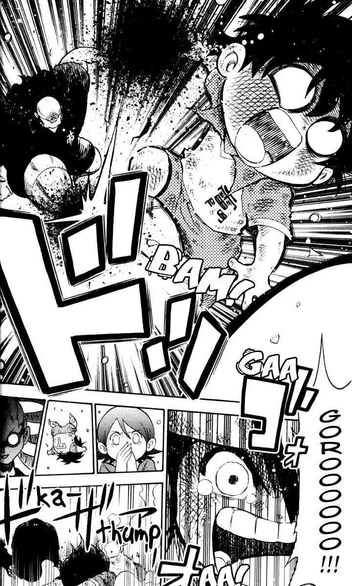 Inazuma Eleven Reloaded Chapter 1 page 55 - 
