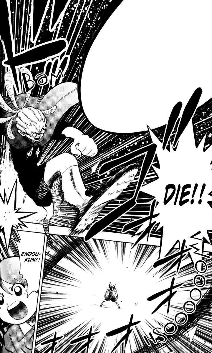 Inazuma Eleven Reloaded Chapter 1 page 57 - 