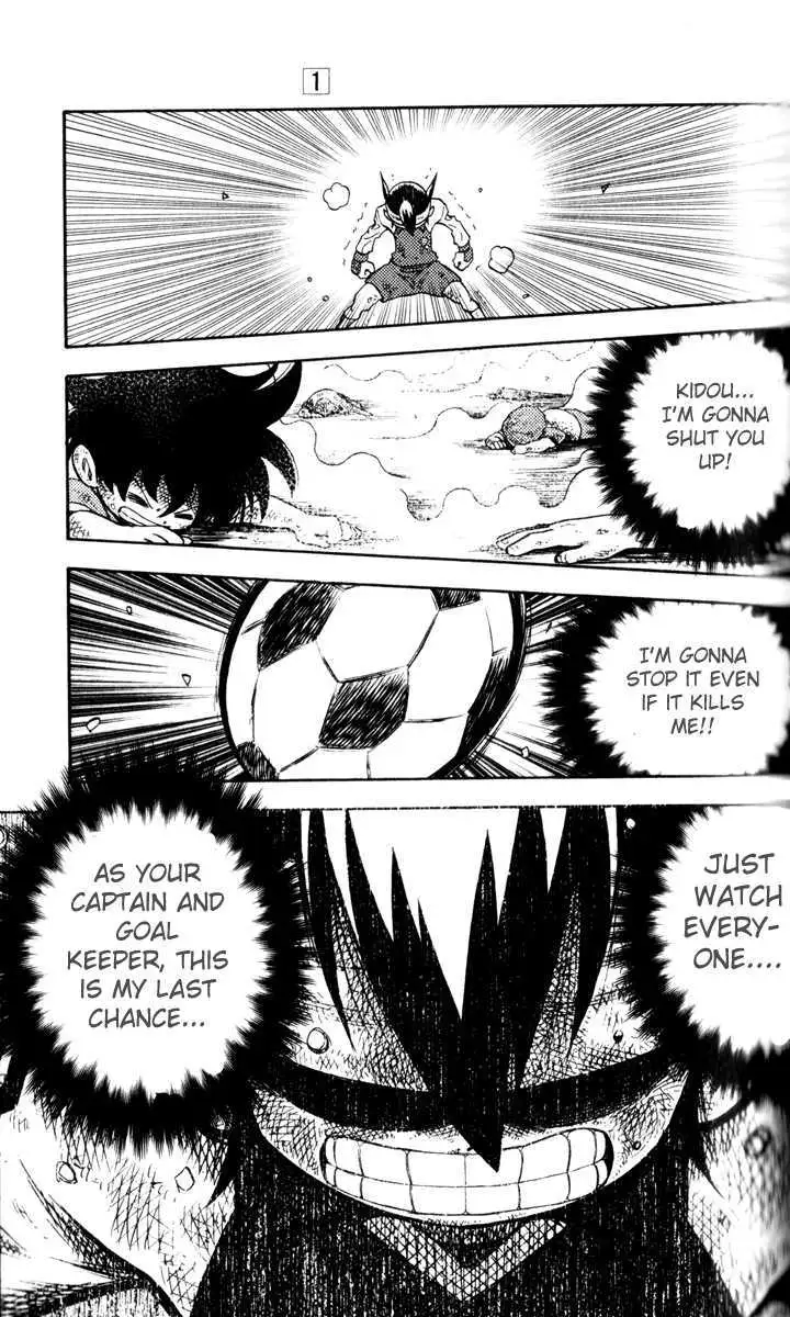 Inazuma Eleven Reloaded Chapter 1 page 58 - 