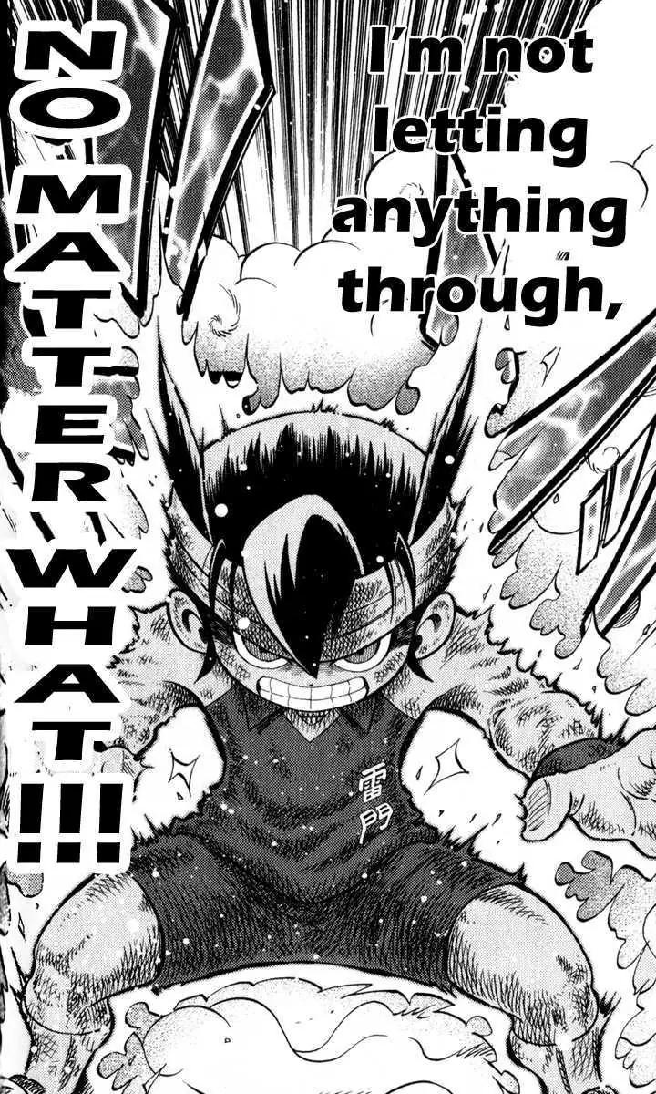 Inazuma Eleven Reloaded Chapter 1 page 59 - 
