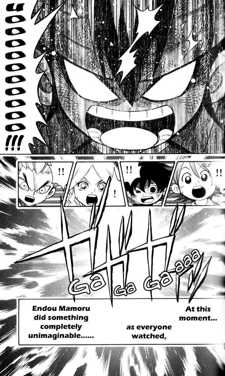 Inazuma Eleven Reloaded Chapter 1 page 60 - 