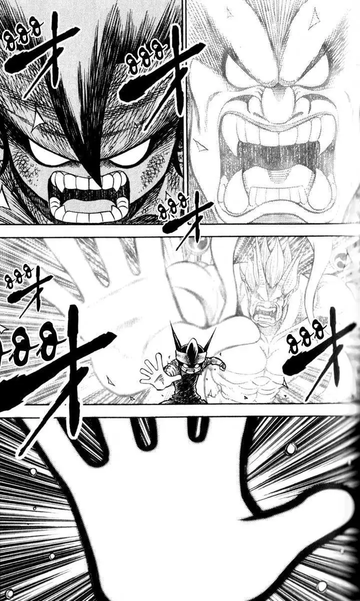 Inazuma Eleven Reloaded Chapter 1 page 62 - 