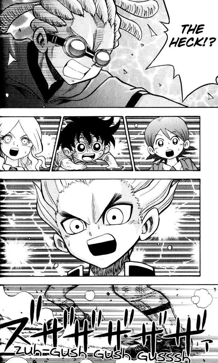 Inazuma Eleven Reloaded Chapter 1 page 64 - 