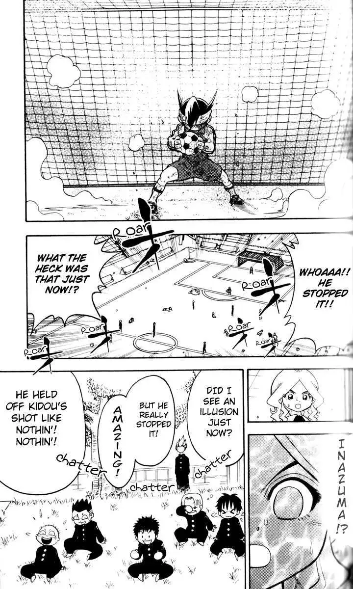 Inazuma Eleven Reloaded Chapter 1 page 65 - 