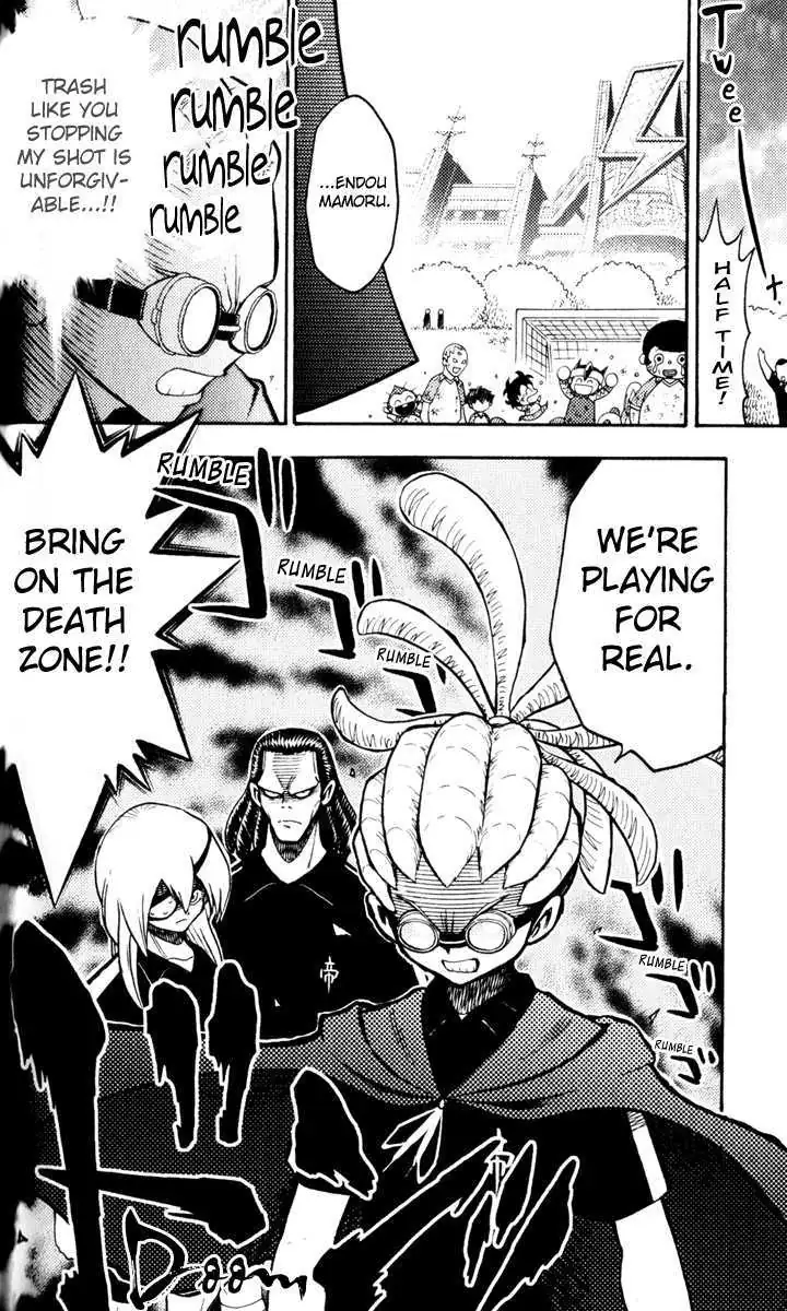 Inazuma Eleven Reloaded Chapter 1 page 68 - 
