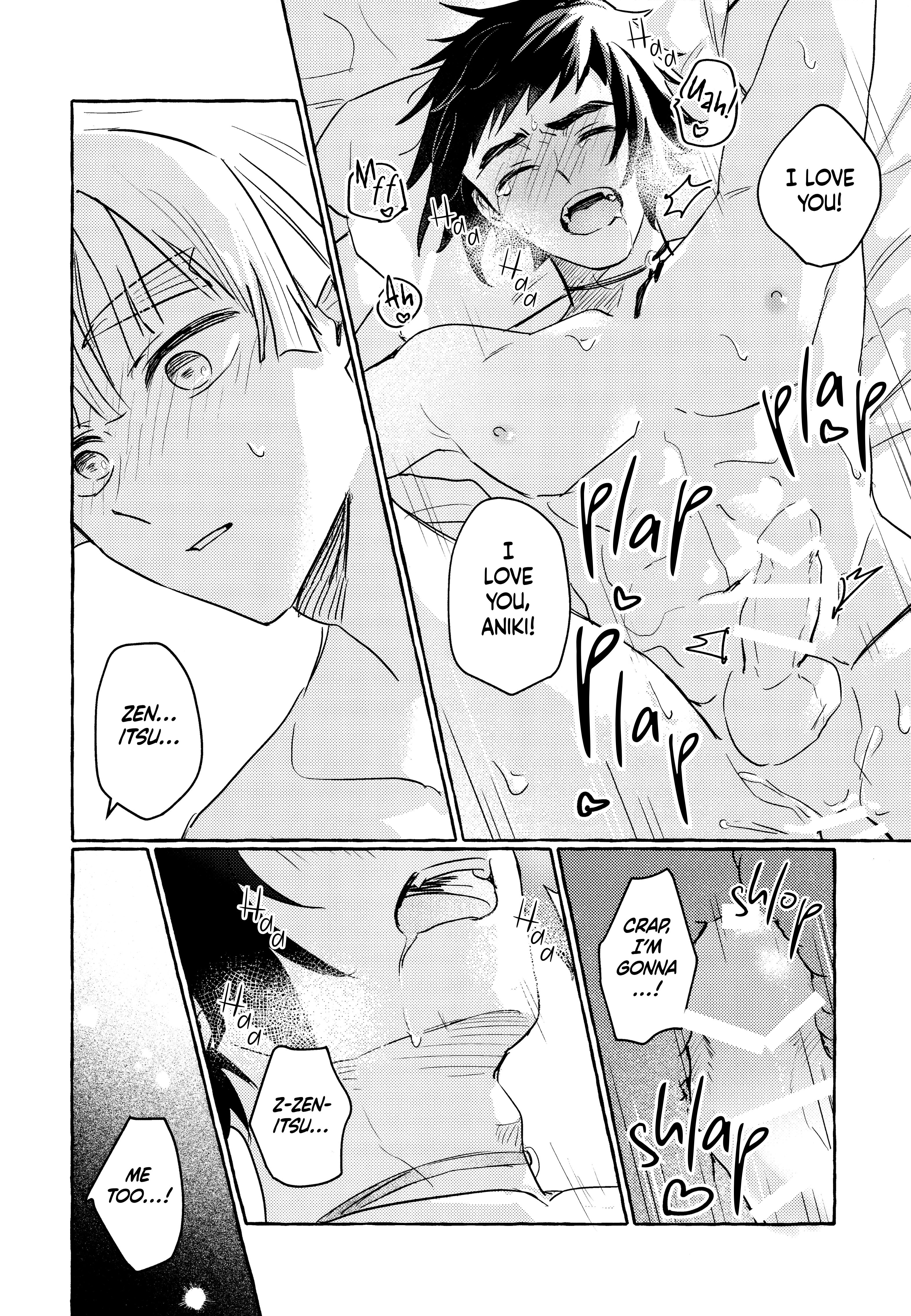 Inazuma Raise Chapter 0 page 1 - 