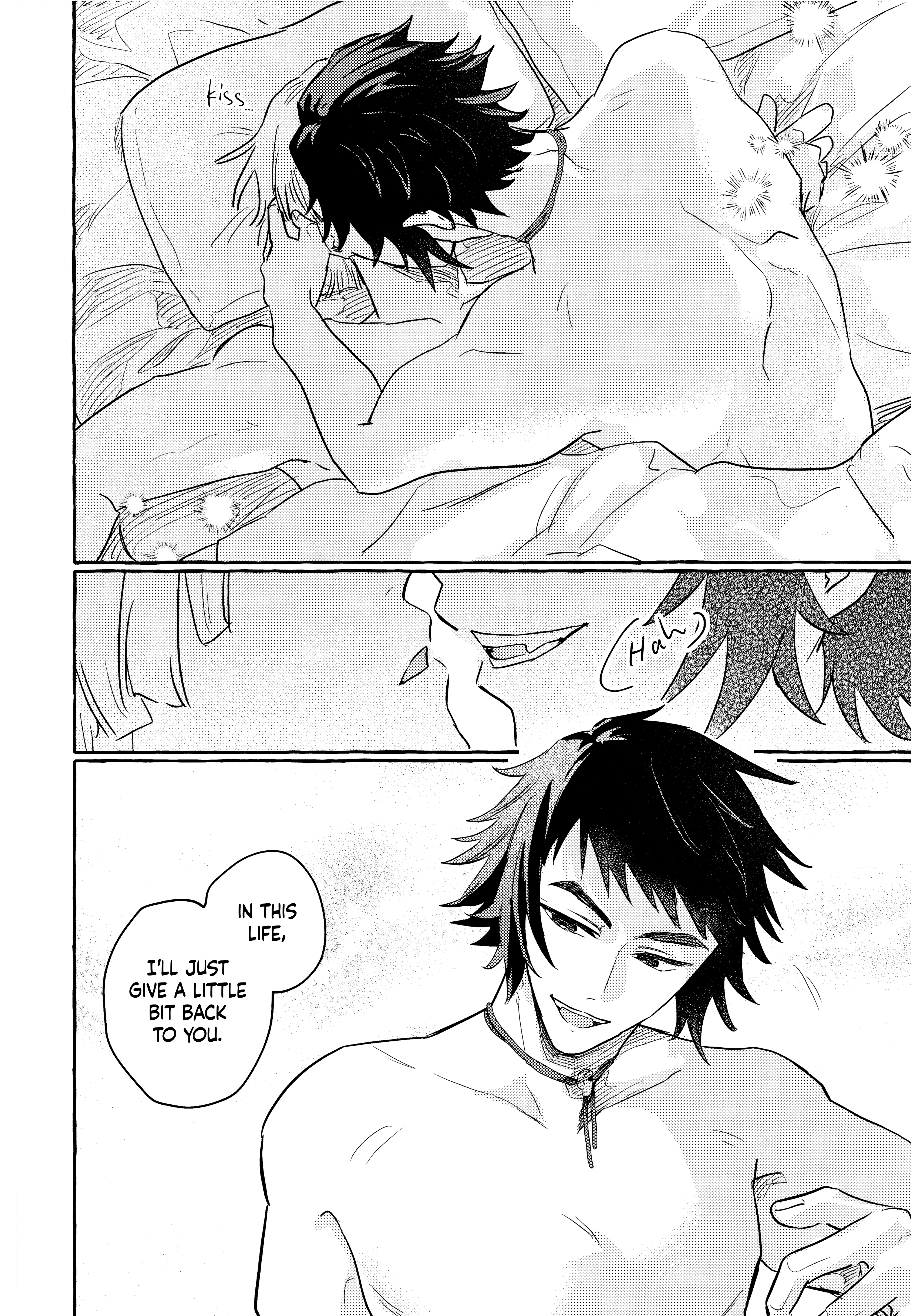 Inazuma Raise Chapter 0 page 11 - 