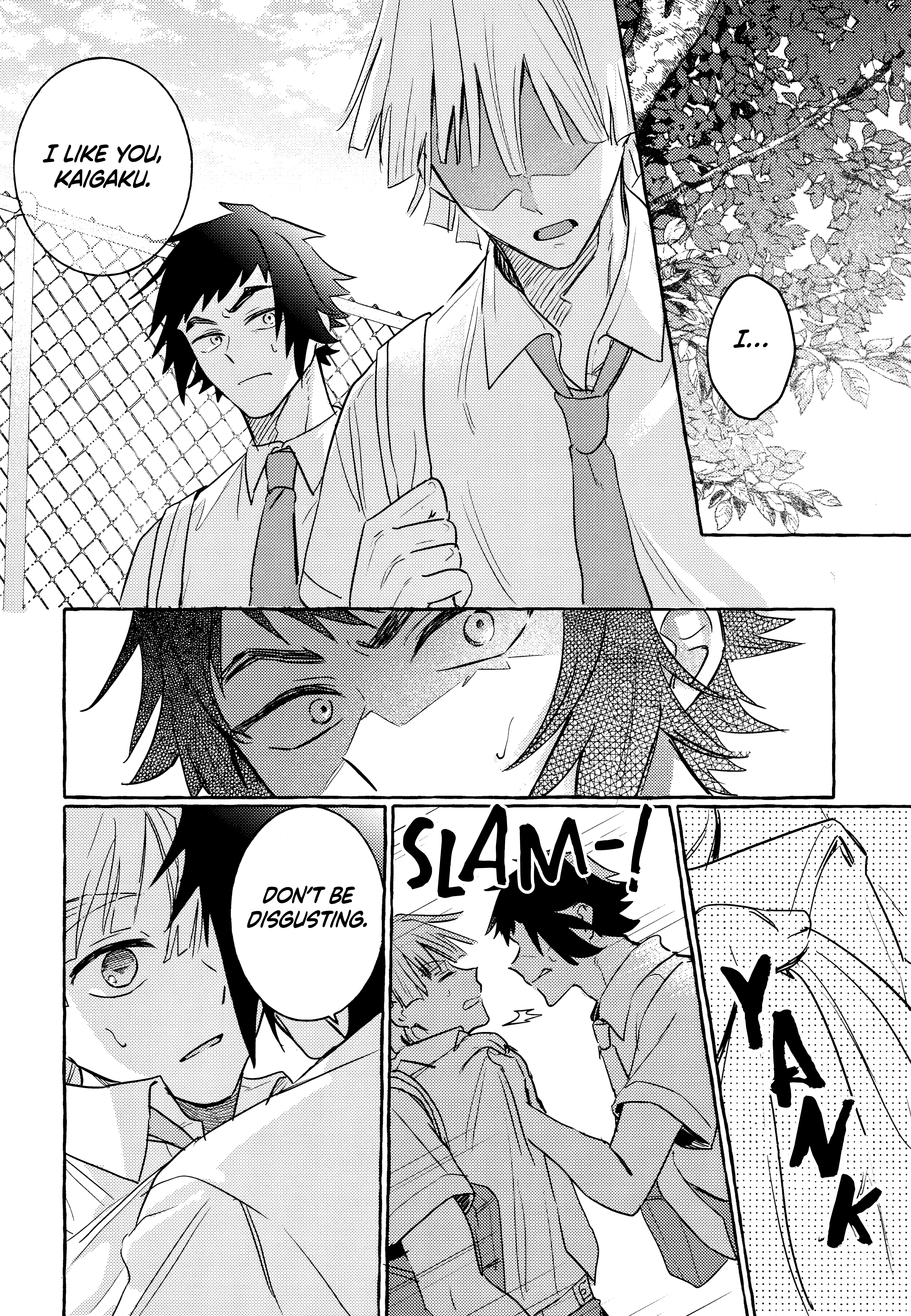 Inazuma Raise Chapter 0 page 7 - 