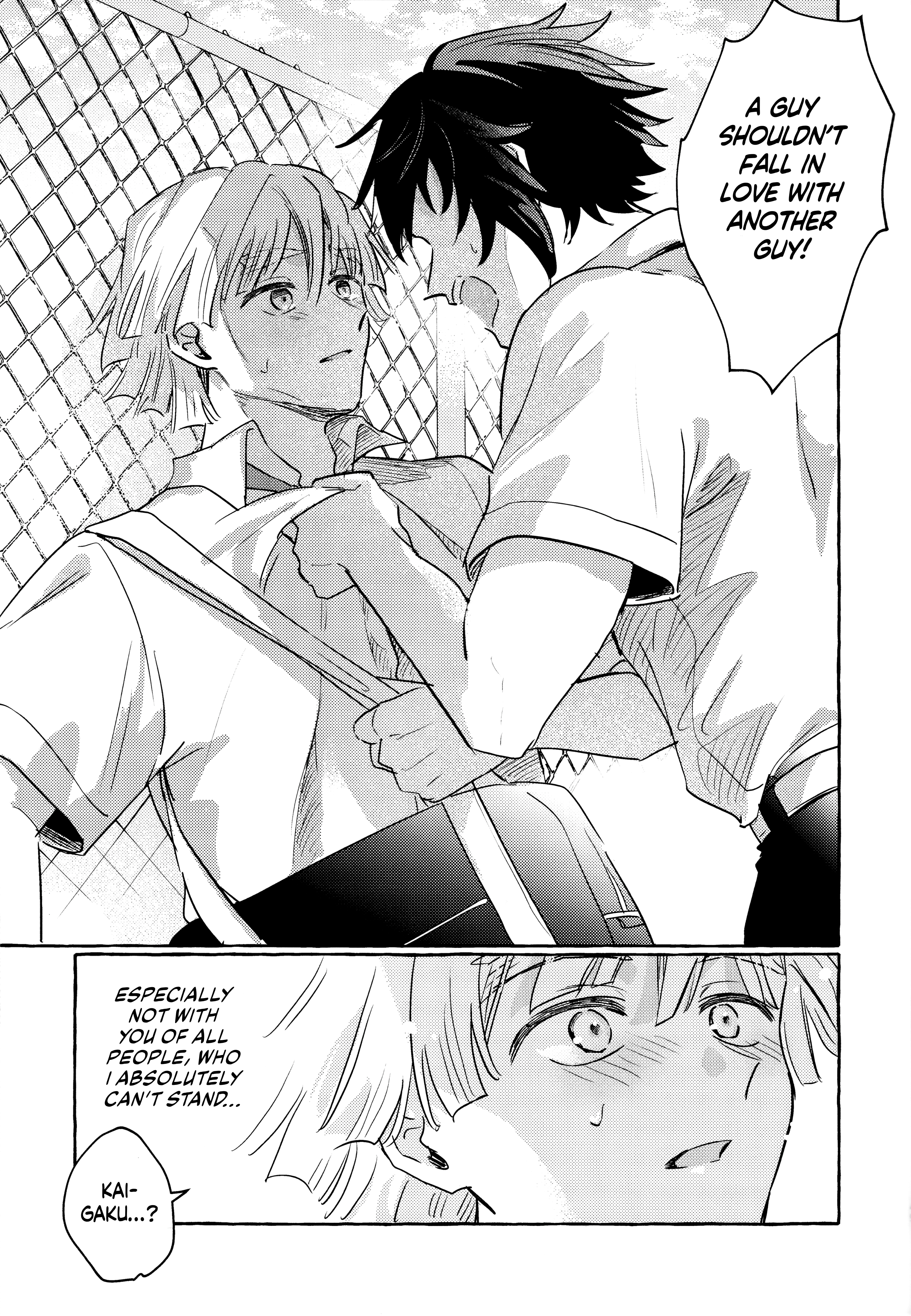 Inazuma Raise Chapter 0 page 8 - 