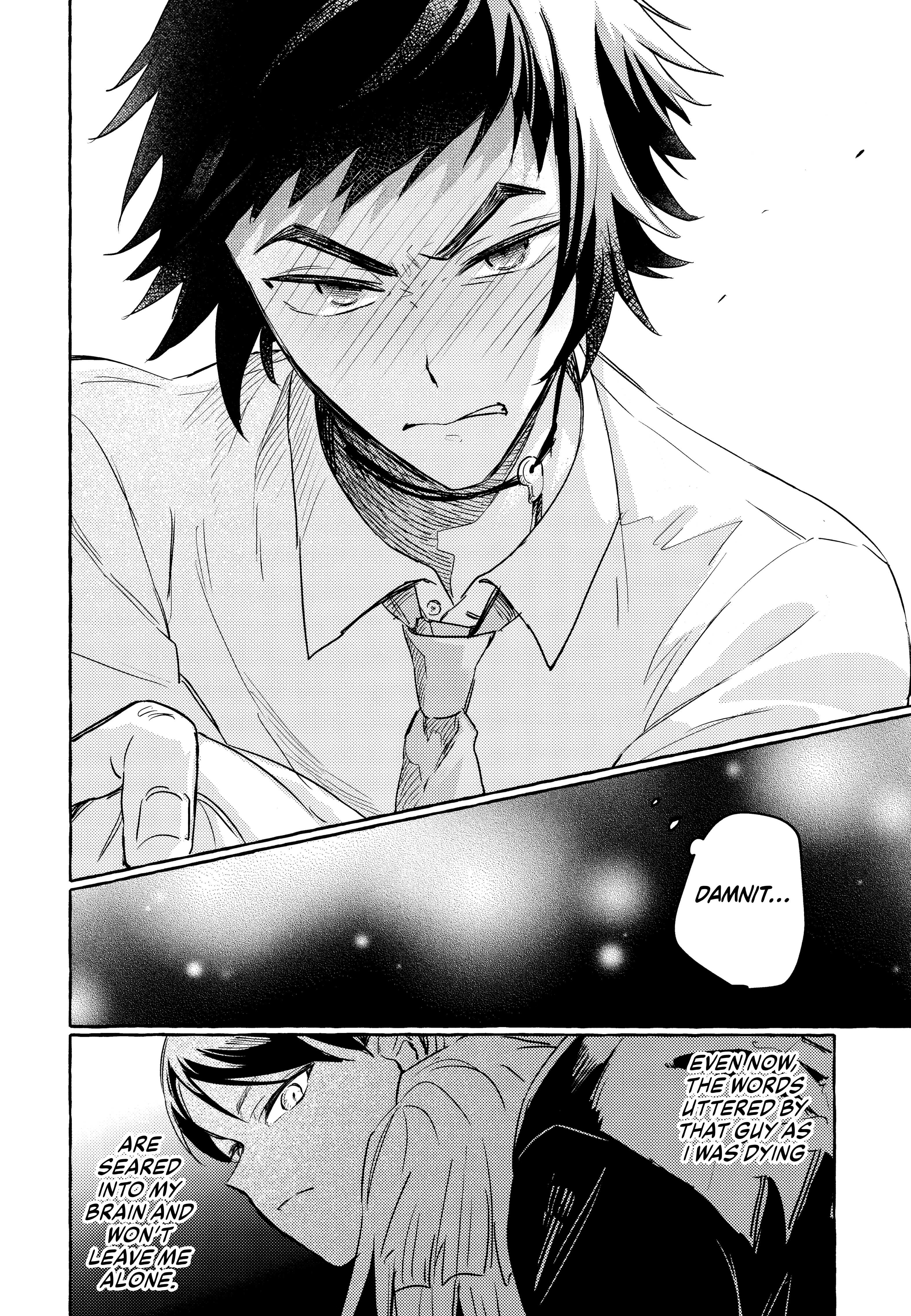 Inazuma Raise Chapter 0 page 9 - 