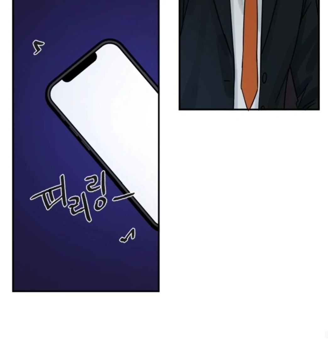 Incident Name: Tsunami: Killer Whale Hunting Method Chapter 1.1 page 54 - 