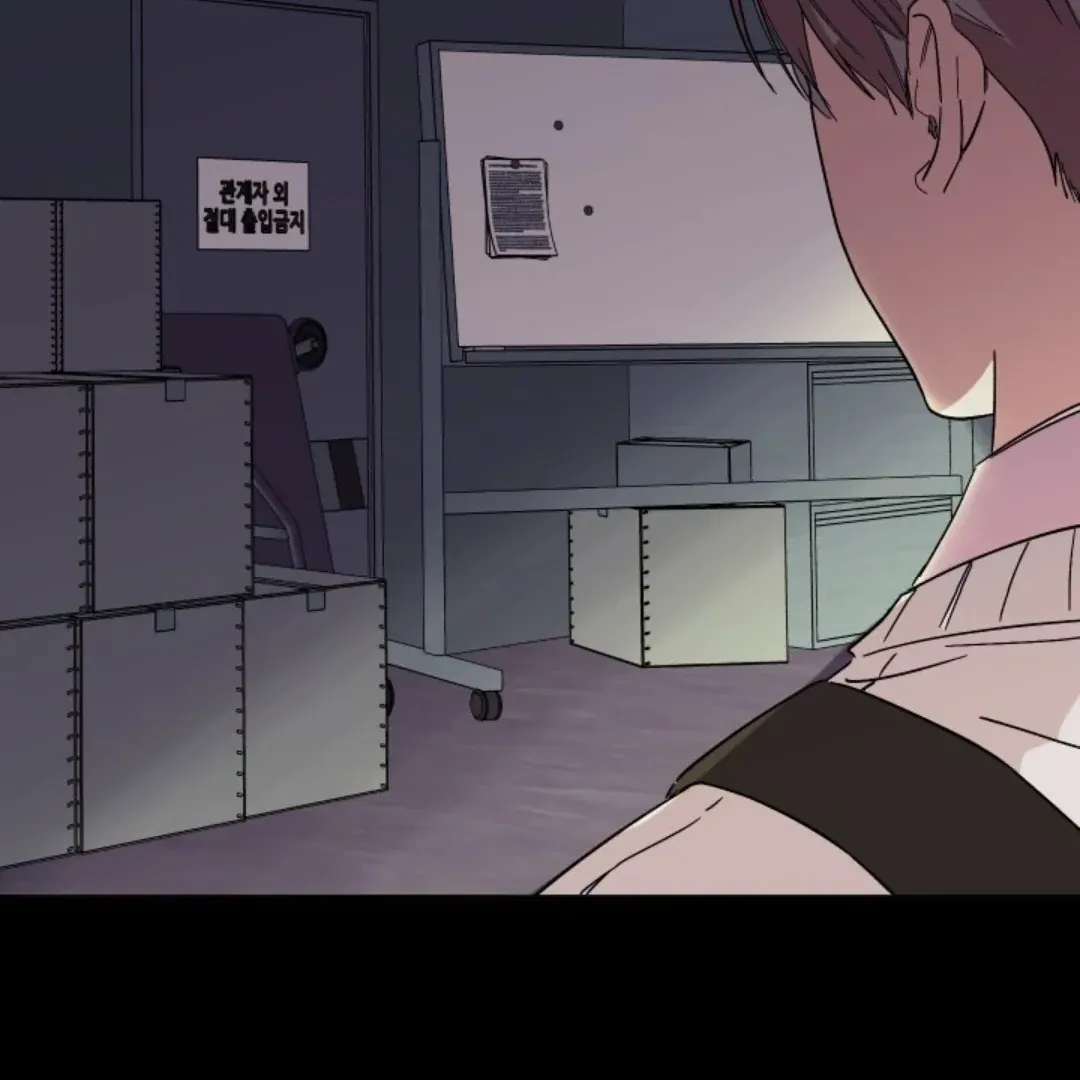 Incident Name: Tsunami: Killer Whale Hunting Method Chapter 1.2 page 130 - 