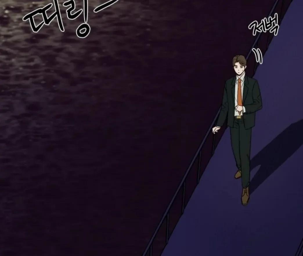 Incident Name: Tsunami: Killer Whale Hunting Method Chapter 1.2 page 60 - 