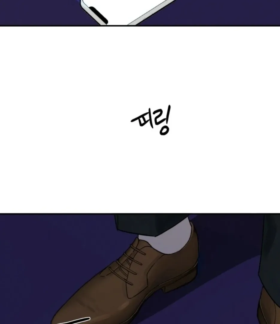 Incident Name: Tsunami: Killer Whale Hunting Method Chapter 1.2 page 63 - 