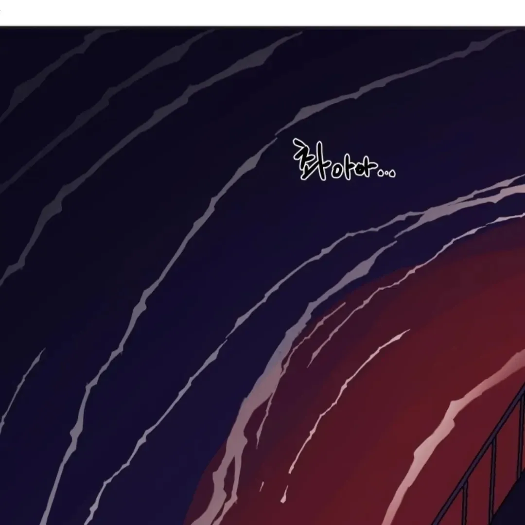Incident Name: Tsunami: Killer Whale Hunting Method Chapter 1.2 page 87 - 