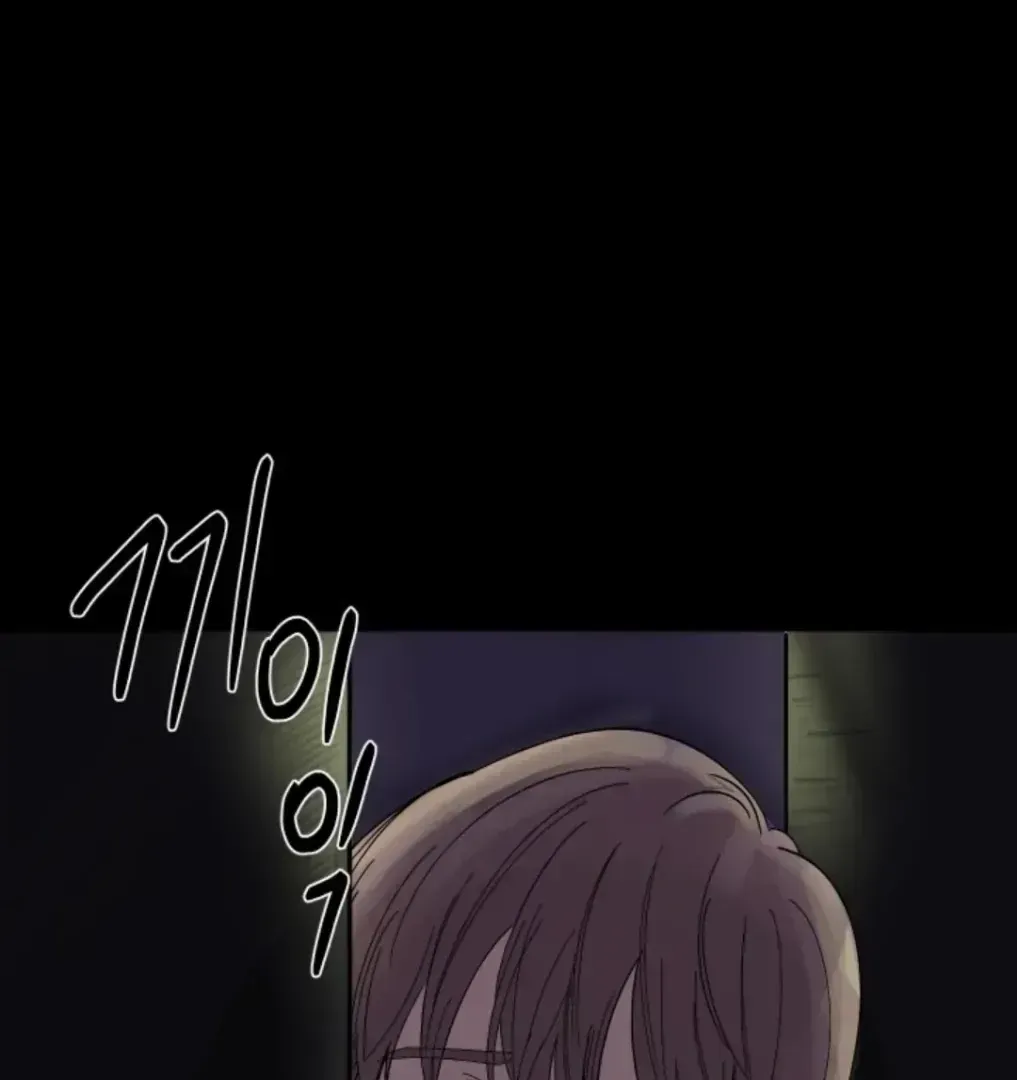 Incident Name: Tsunami: Killer Whale Hunting Method Chapter 1.3 page 140 - 