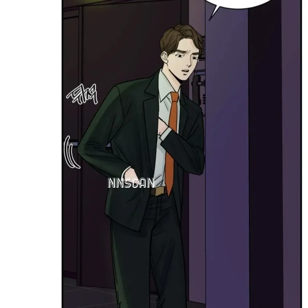 Incident Name: Tsunami: Killer Whale Hunting Method Chapter 1.3 page 46 - 