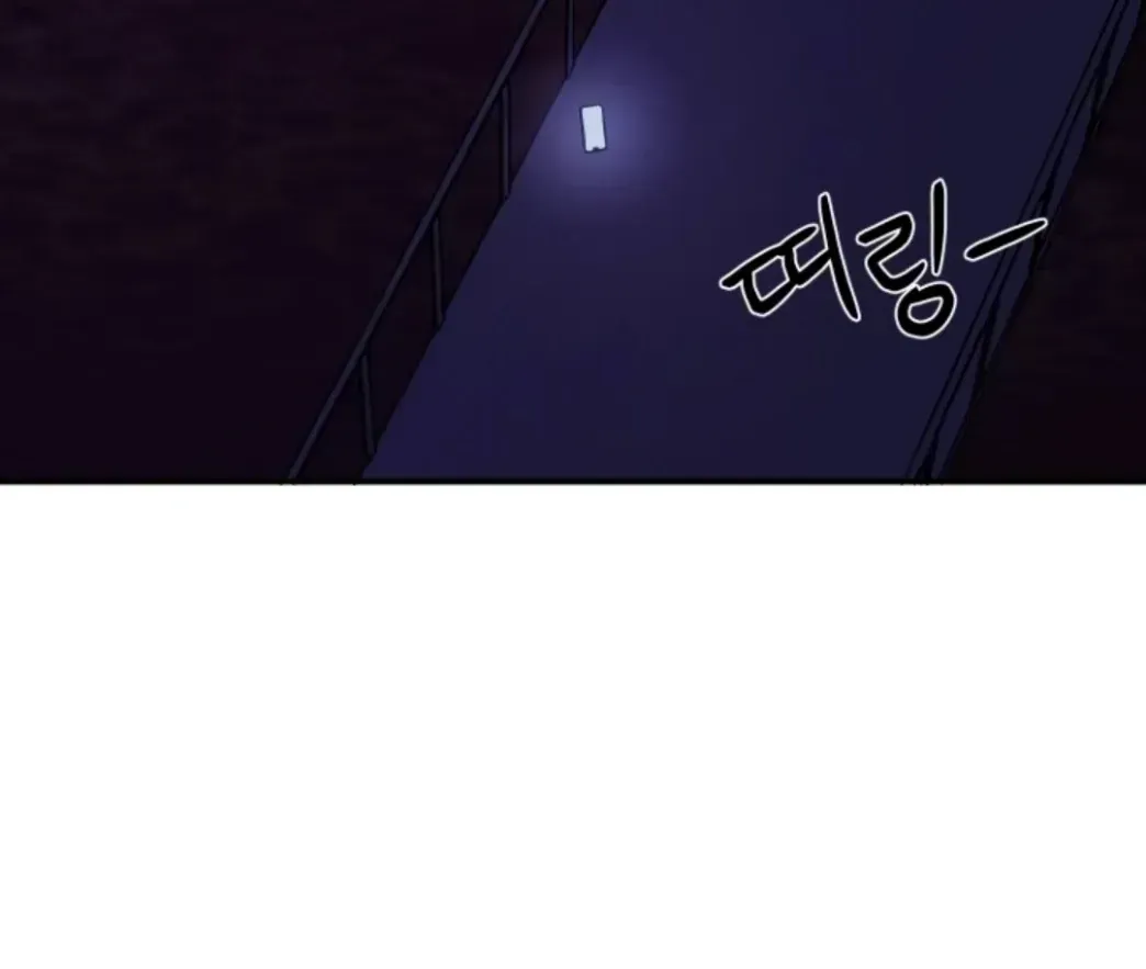Incident Name: Tsunami: Killer Whale Hunting Method Chapter 1.3 page 61 - 