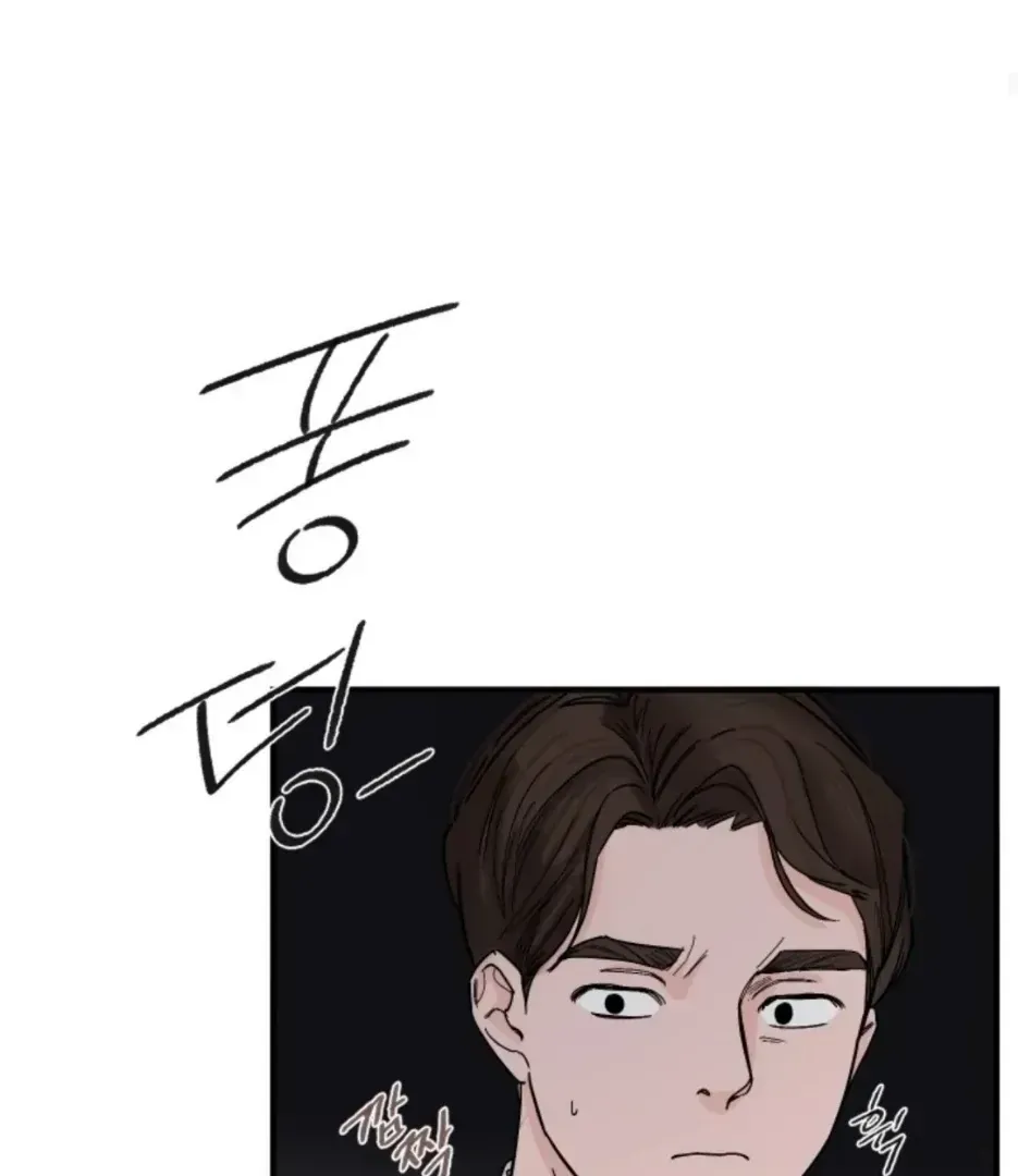 Incident Name: Tsunami: Killer Whale Hunting Method Chapter 1.3 page 66 - 