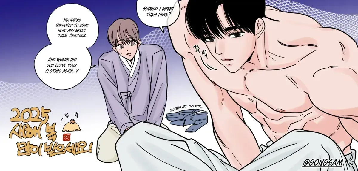 Incident Name: Tsunami: Killer Whale Hunting Method Chapter 1.4 page 177 - 