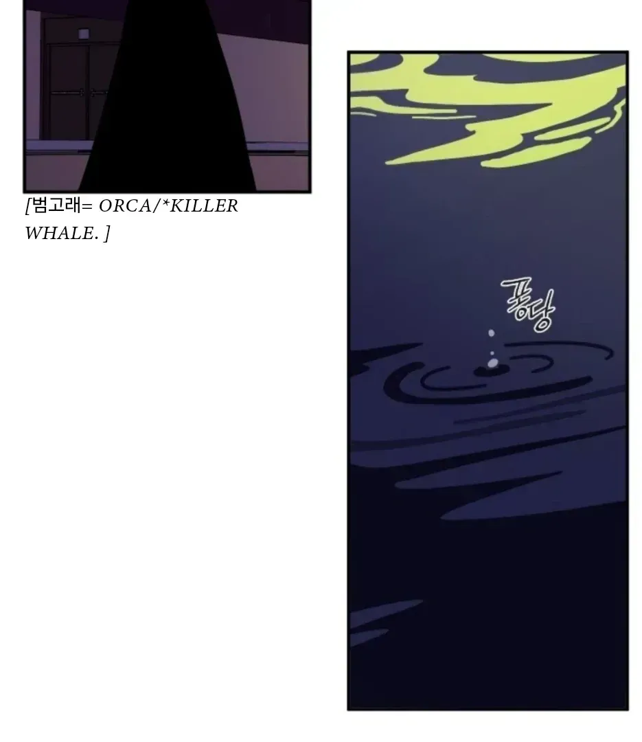 Incident Name: Tsunami: Killer Whale Hunting Method Chapter 1.4 page 71 - 