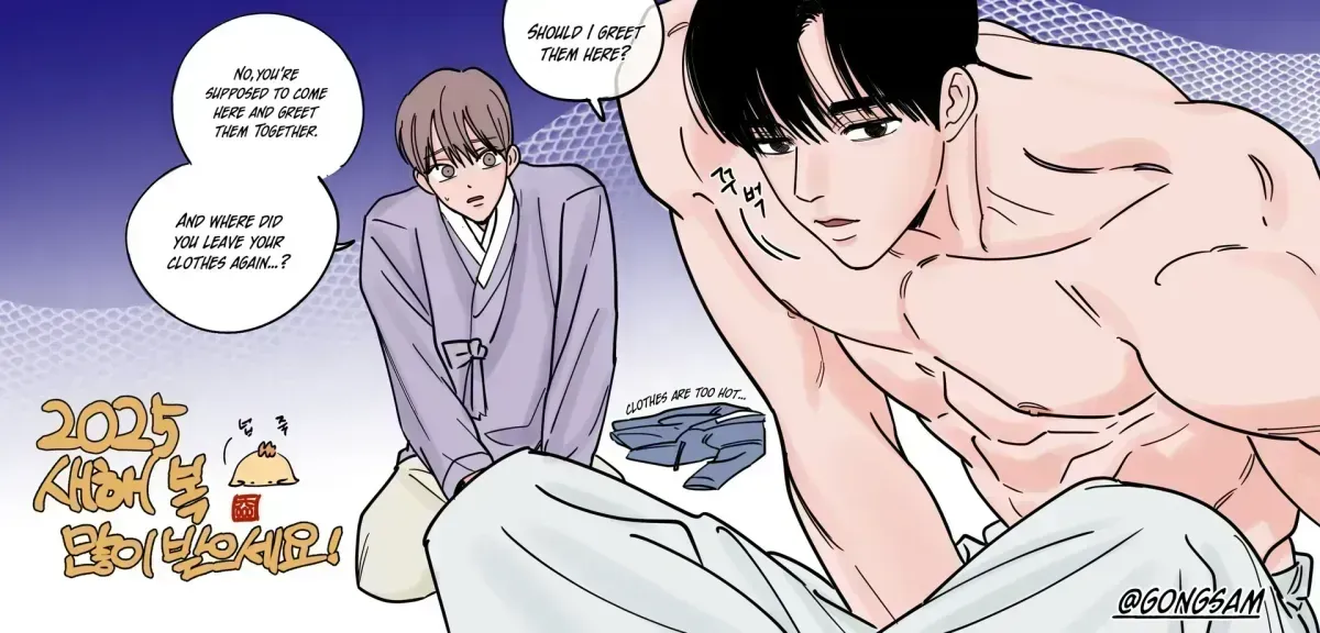 Incident Name: Tsunami: Killer Whale Hunting Method Chapter 1.6 page 177 - 