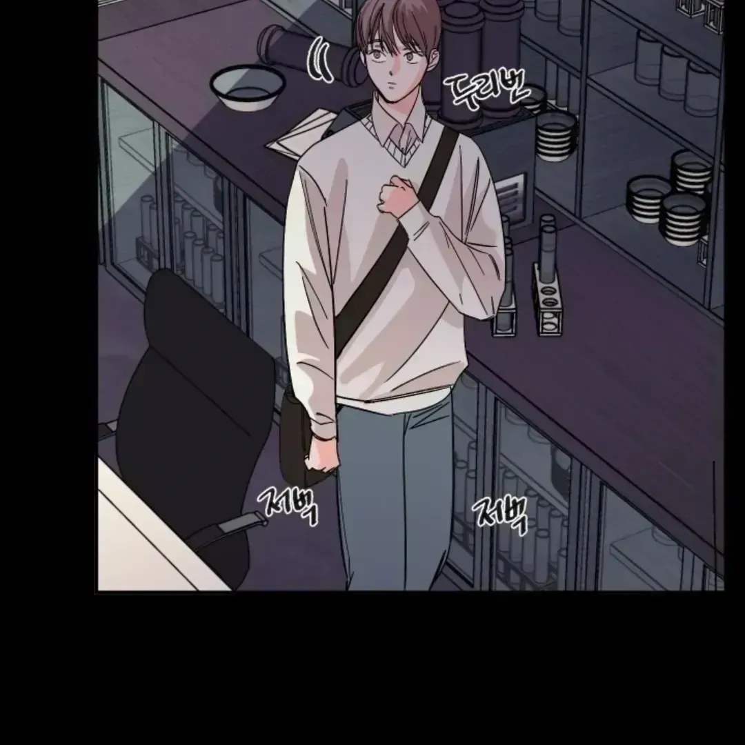Incident Name: Tsunami: Killer Whale Hunting Method Chapter 1.7 page 125 - 