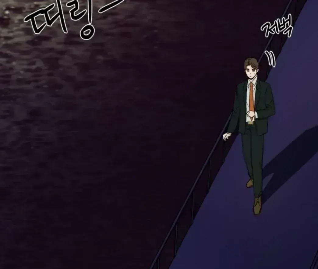 Incident Name: Tsunami: Killer Whale Hunting Method Chapter 1.7 page 60 - 